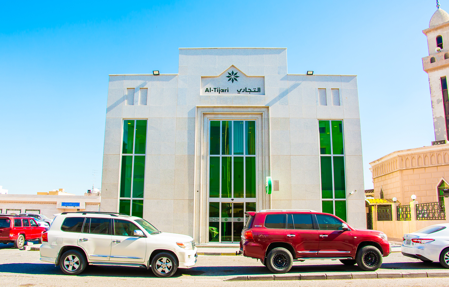 Commercial Bank Of Kuwait - صورة 2