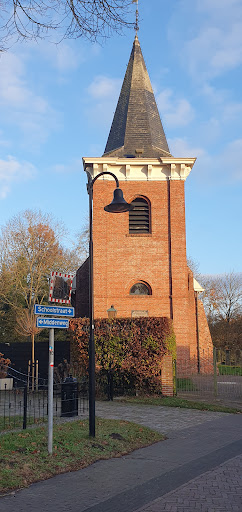 Hervormde Kerk Wedde - Thumbnail