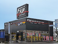 タイヤ＆ホイール館 フジスペシャルブランド 静岡店