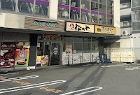 松のや だいどう豊里店