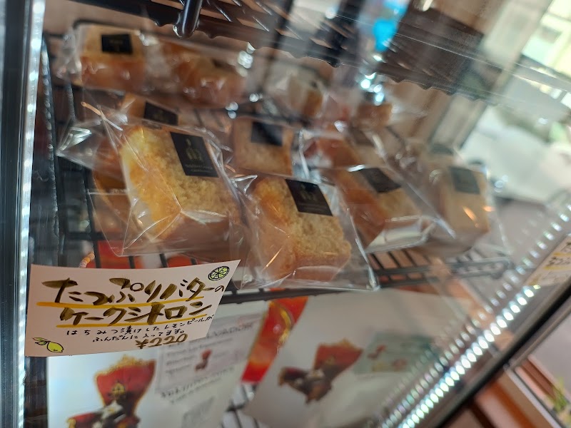 Yukijiro Crown Cafe & Roasters