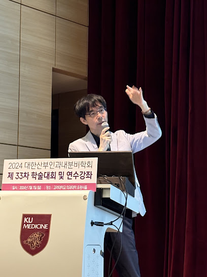 안창훈산부인과