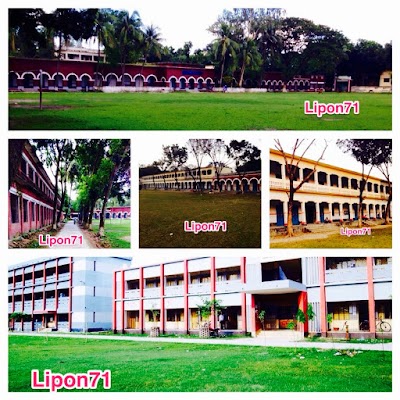 Photos of Gaibandha Government University College, Gaibandha