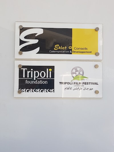 Photos of Eklat Conseil