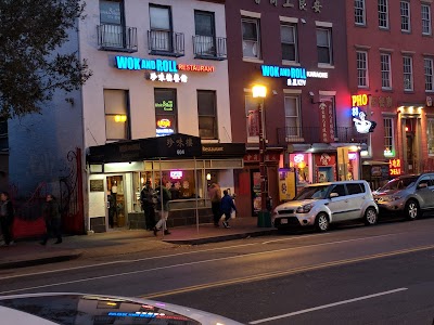 Wok and Roll Restaurant(H St)
