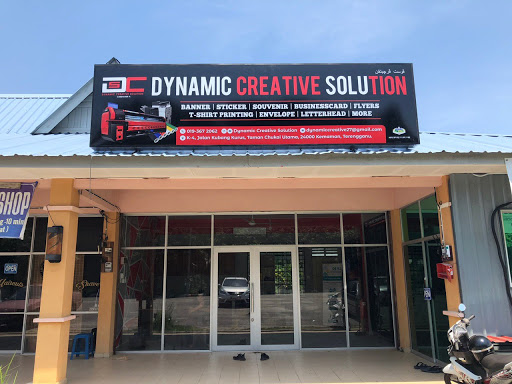 Dynamic Creative Solution