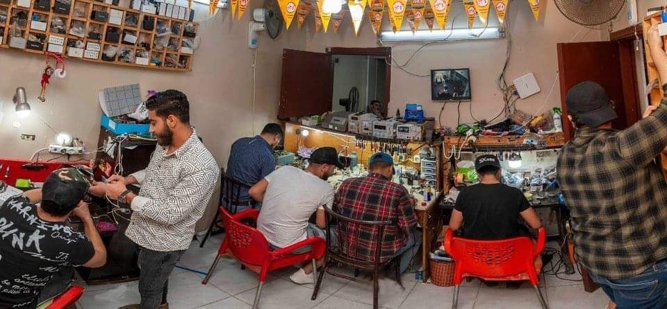 Alaa Hussein Center - صورة 2