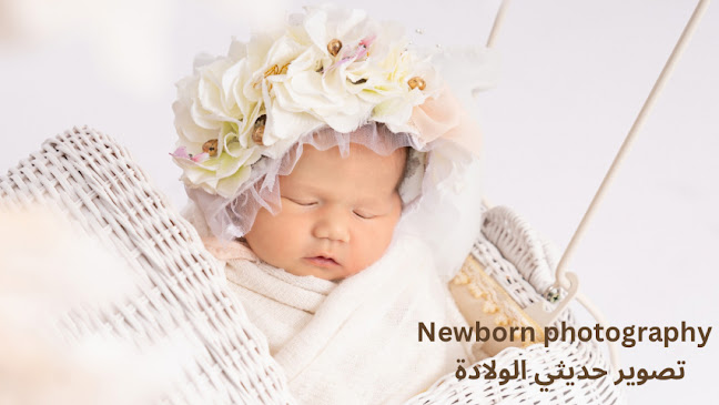 Mohastudio - Specialist in Newborn & Maternity Photography Dubai