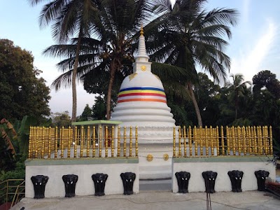 Photos of Miththree Sewana Aramaya
