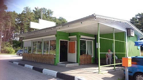 The Greenhouse Café