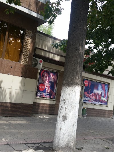 Photos of Avat