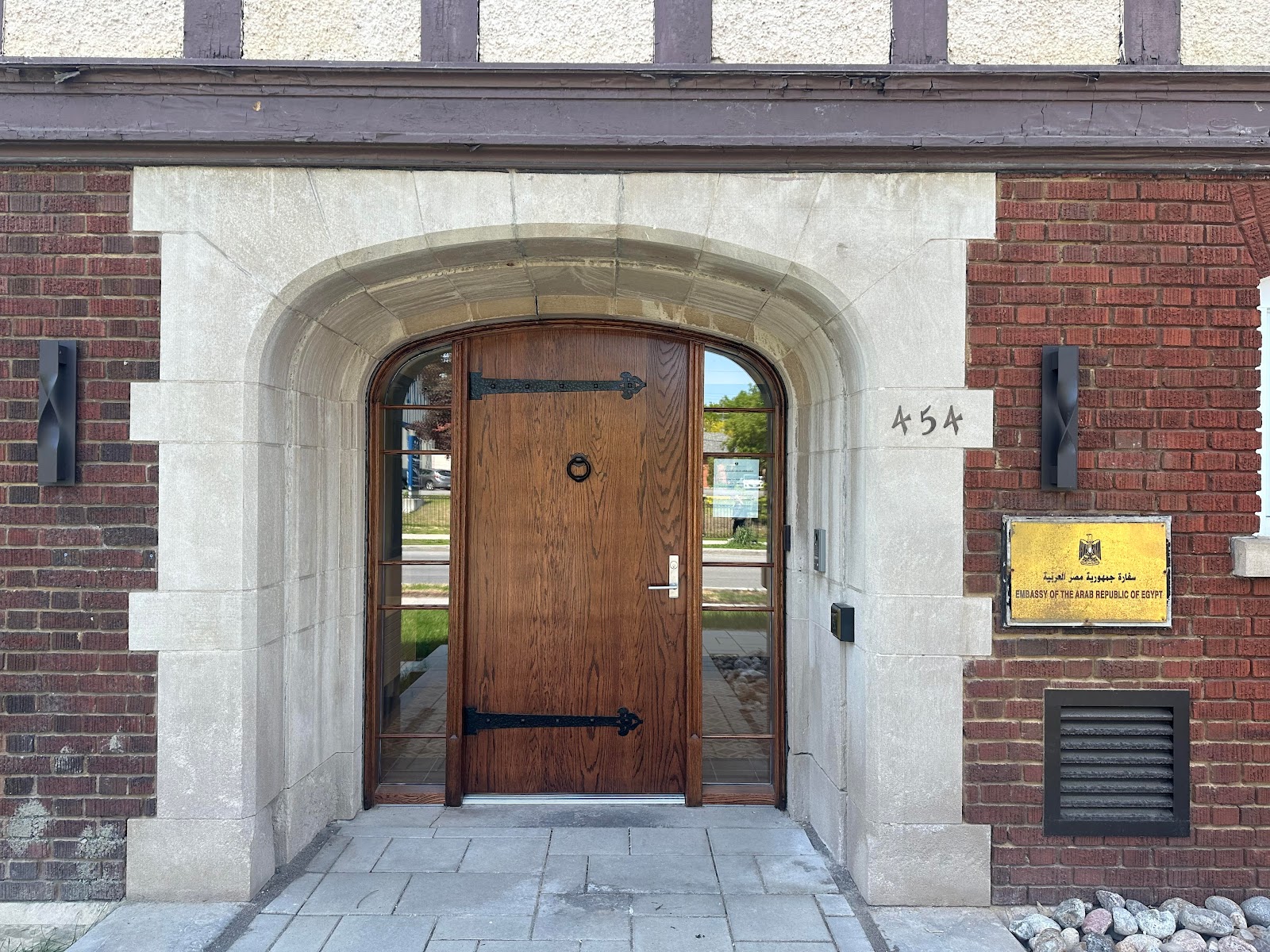 السفارة المصرية فى كندا