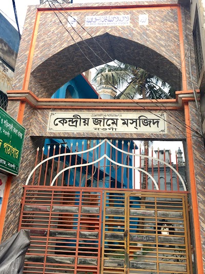 Photos of Naogaon Central Mosque