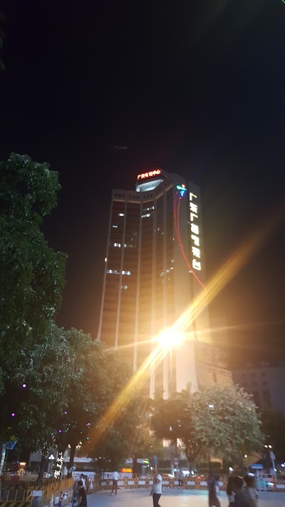 Photos of Guangzhou Veteran Cadre Activities Centre