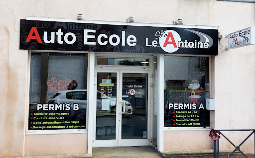 Photo de AJ-lity auto école à Villieu (01800)