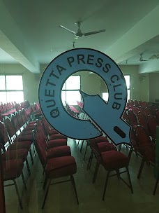 Quetta Press club