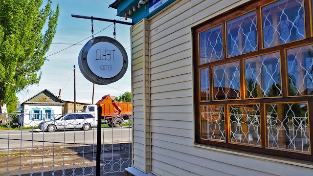 Duet hostel