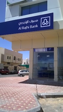 Al Rajhi ATM 46D, Author: Ikseer m