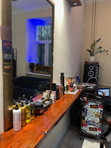 KingSize Barber Shop Katarzyna Kujawa