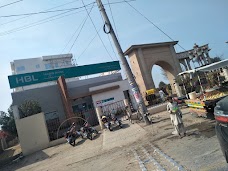 ATM HBL Buch Executive Villas Branch Multan