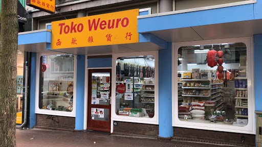 Toko Weuro