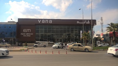 furniture-store