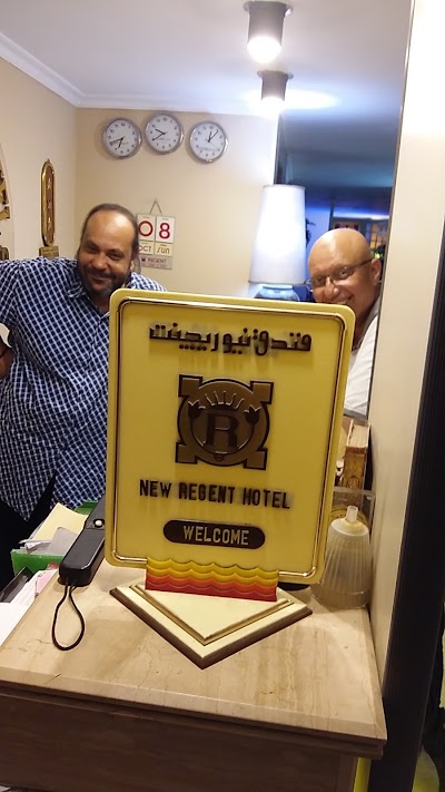 Photos of New Regent Hotel