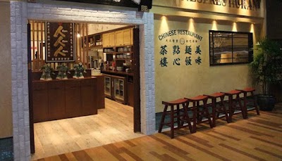 人人人 マルヤマクラス店