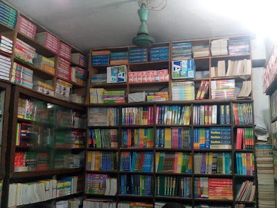 Photos of Standard Library