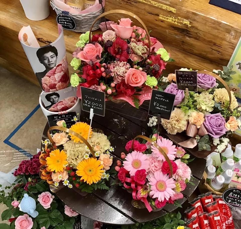 Flower Garden 花の箱 本店
