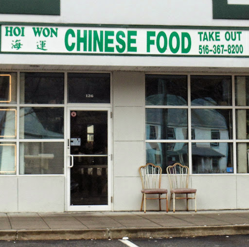 Hoi Won Chinese Take Out