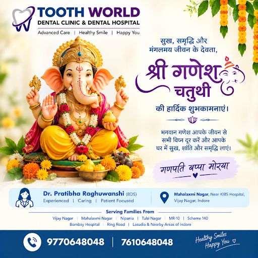 “विघ्नहर्ता श्री गणेश आपके जीवन में सुख, शांति, समृद्धि और उत्तम स्वास्थ्य लेकर आएँ। 🙏✨ गणेश चतु… post image