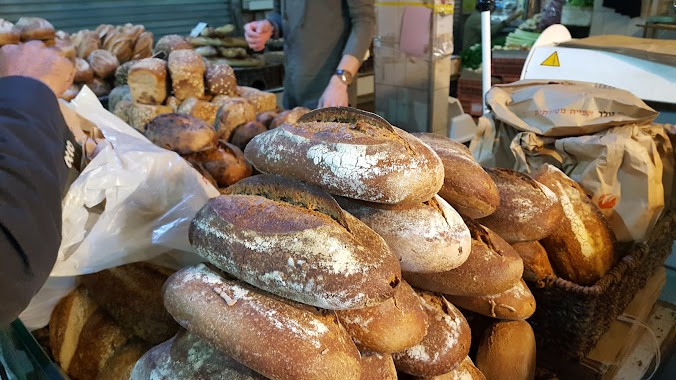 Teller Bakery, Author: Naim Avraham