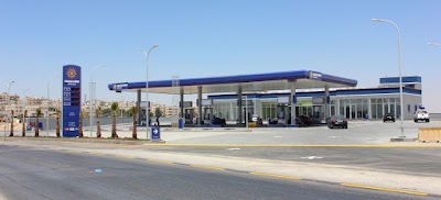 Photos of Manaseer Oil & Gas/ KHAO / AL ZARQA SERVICE STATION