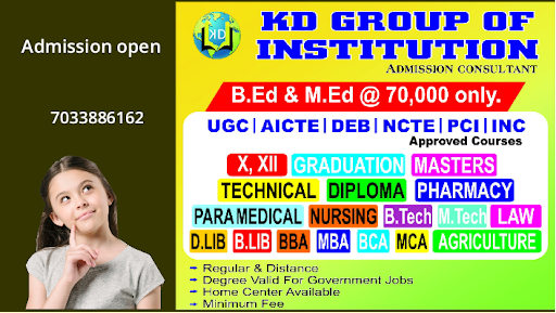 Get 50% Discount on all the courses post image