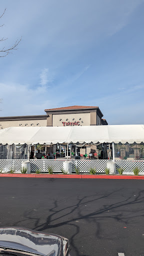 Crossroads Retail Court