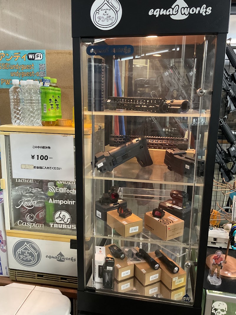 Gunshop & Field アンディ