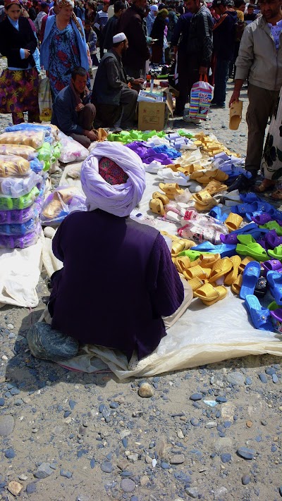 Ishkashim Border Market