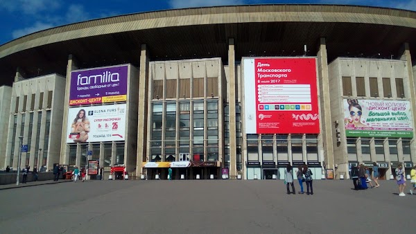 Олимпийский пр 1. Олимпийский проспект 16 Москва. Москва, проспект Олимпийский 16 стр. 1\. Олимпийский спортивный комплекс Москва сейчас. Олимпийский проспект 2005 Москва.