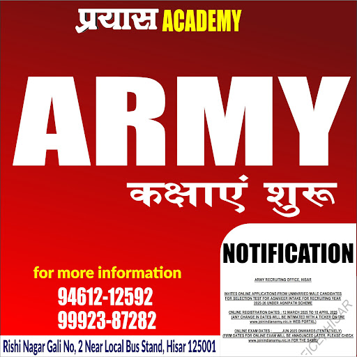 army notification release ... registration start ...so if you want to join army . then best acade… post image