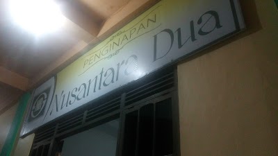 Photos of Nusantara Dua