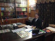 Sheikh Law Chamber lahore