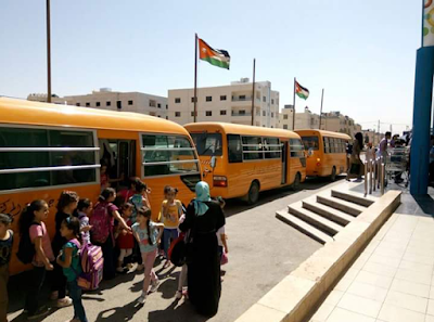 Photos of مدرسة حكمة الفاروق