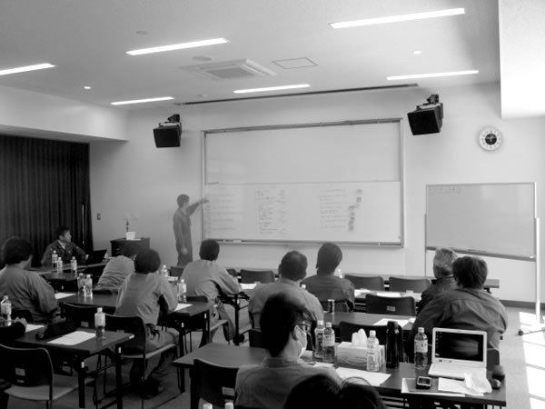 株式会社羽田工業