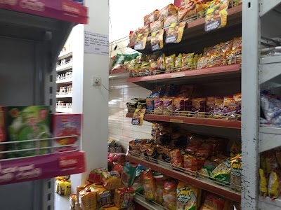 Photos of Keshara Super Center