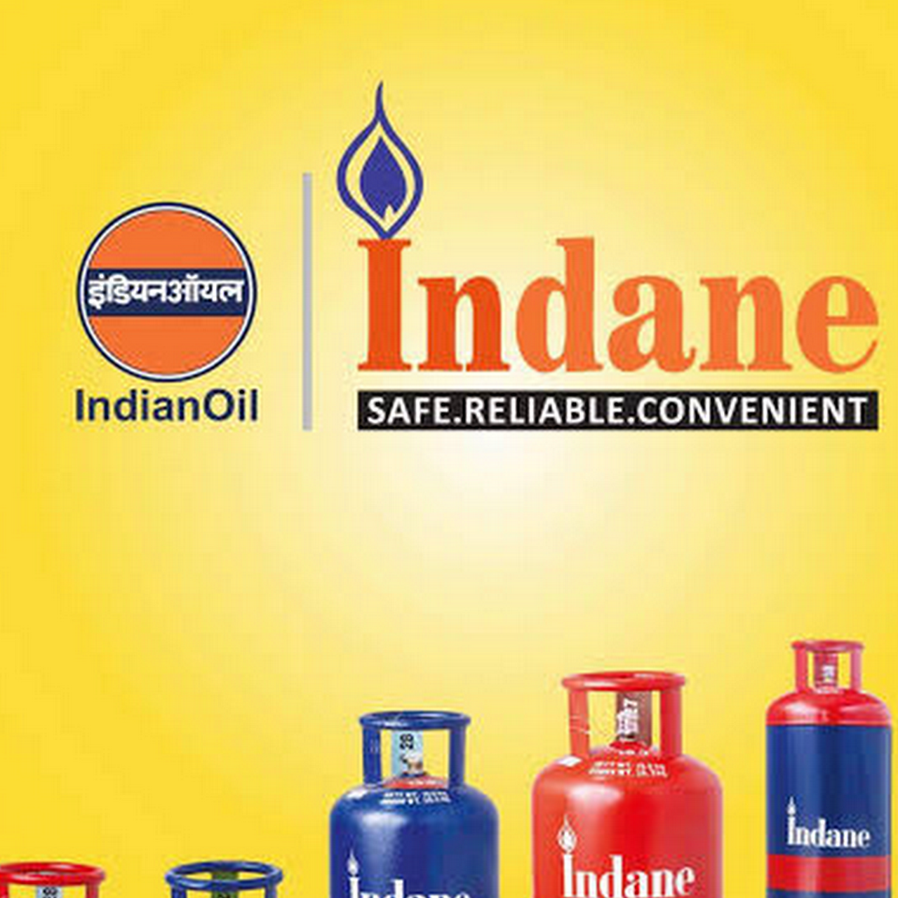 telibagh-indane-service-indian-oil-lpg-company-in-lucknow