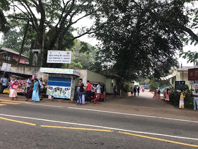 Photos of Base Hospital Kahawatta