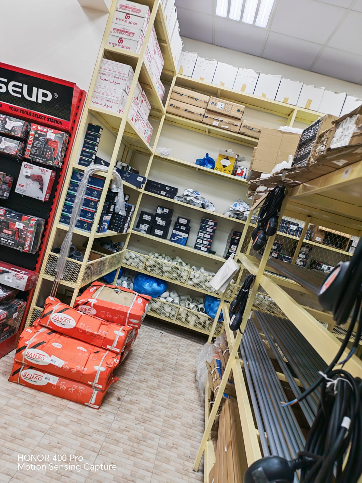 مؤسسة سحابة للسباكة والكهرباء ومواد البناء - صورة 3