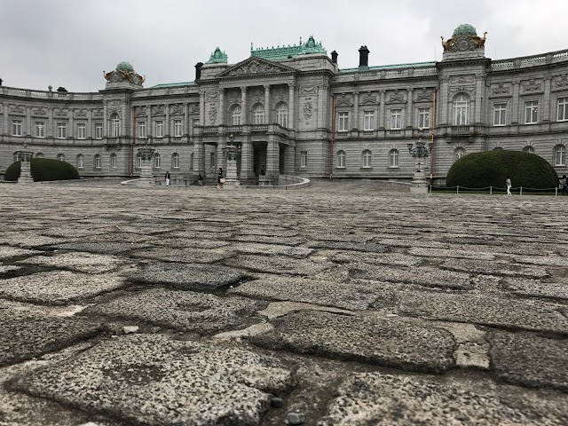 Tōgū Palace