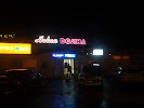 Фотография Точка G, площадь Ленина, Саратов, Россия
